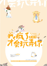 �ҷ��˲Ż���Ū��