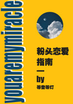 ��ͷ����ָ��