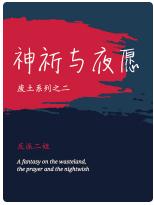 ������ҹԸ