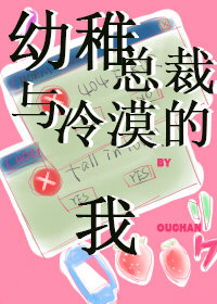 �����ܲ�����Į����