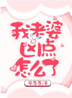 �������׵���ô��