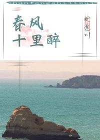 ����ʮ����