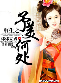 ����֮�����δ�