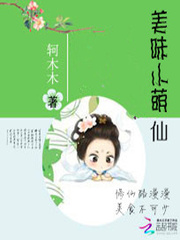 ��ζС����