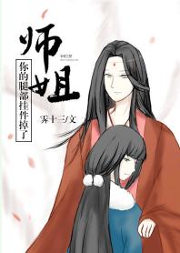 (GL)ʦ�㣬����Ȳ��Ҽ�����[����]