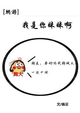 ����������ѽ[ȫϢ]