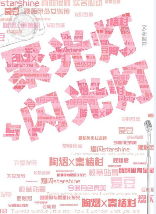 �۹���������