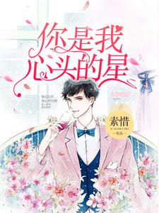 ��������ͷ����(����ѫ����)