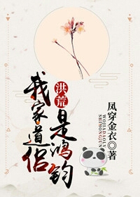 �Ҽҵ����Ǻ��[���]