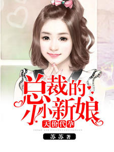 ��۴��У��ܲõ�СС����(������,��͢��)