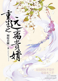 ����֮Զ�����