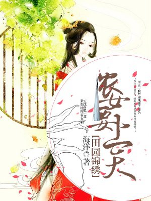 ��԰���壺ũŮҪ����