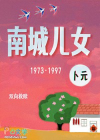 �ϳǶ�Ů[���]