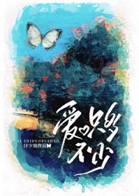 ����ֻ�಻��