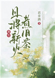 �ҽ��»���ɲ裨������