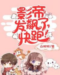 Ӱ�۷���ˣ�����