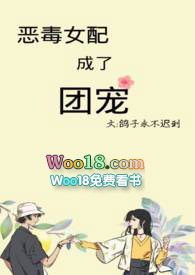 ��Ů������ų�