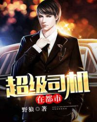 ����˾���ڶ���