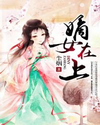 ��Ů����