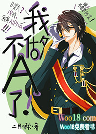 �Ҳ���A�ˣ�����Խ��