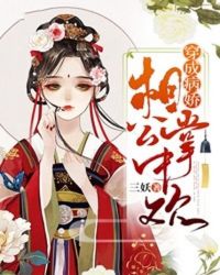 ���ɲ����๫���л�