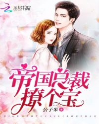 �۹��ܲã��ø���