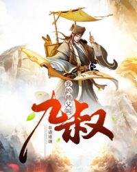 �ҵ�ʦ���о���