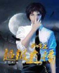 ����֮����ֱ��