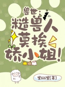 ������������Ī����С��