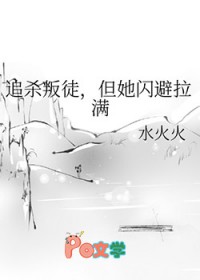 ׷ɱ��ͽ��������������