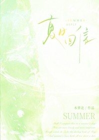 ���ջ���