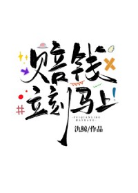 ��Ǯ����������