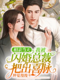 ���׵��죬�ұ������ܲðѳ�ϲ��