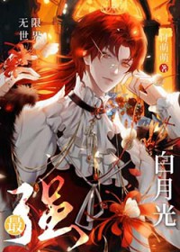 ���޴�����ͽ�ܷ�����