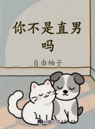 �㲻��ֱ����