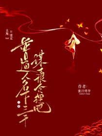 ��ͨ�ˣ�������ǧıʿ�ܺ�����