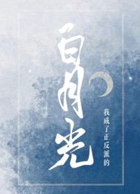 �ҳ��������ɵİ��¹�