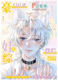 ���ź�������۰�����ѧ