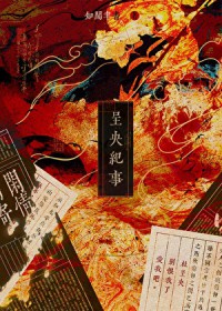 ʦ�������������