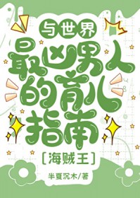 [����] �������������˵������ճ�