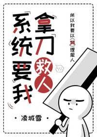 ϵͳ�����õ�����[������]