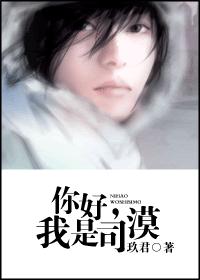 ��ã�����˾Į