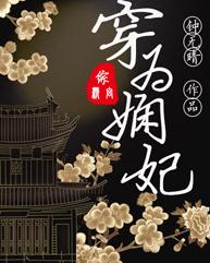 ��Ϊ���[������]