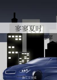 ������ʱ