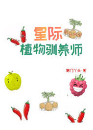 �Ǽ�ֲ��ѱ��ʦ