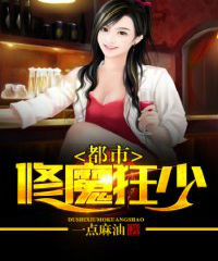 ������ħǿ��