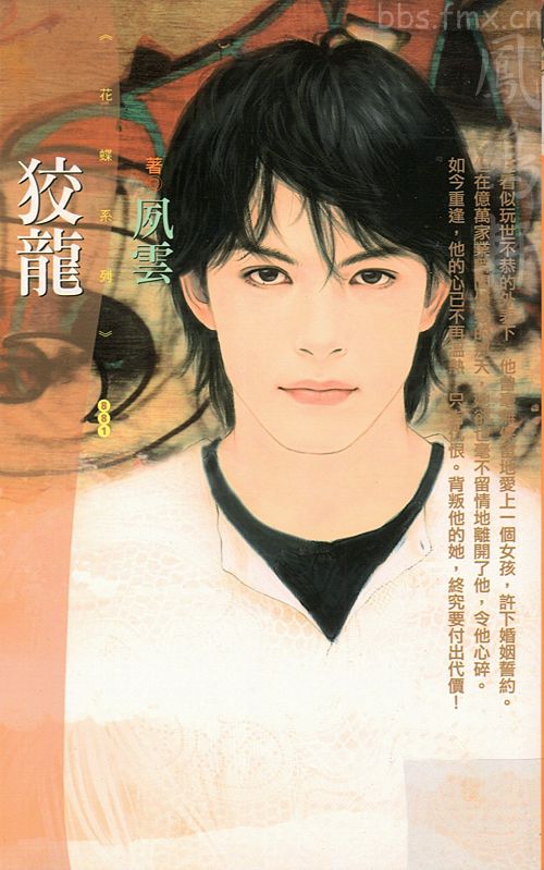 ���������˳�բ֮����