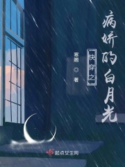 �����İ��¹�