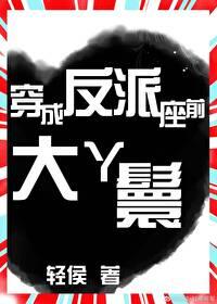 ���ɷ�����ǰ��Ѿ��