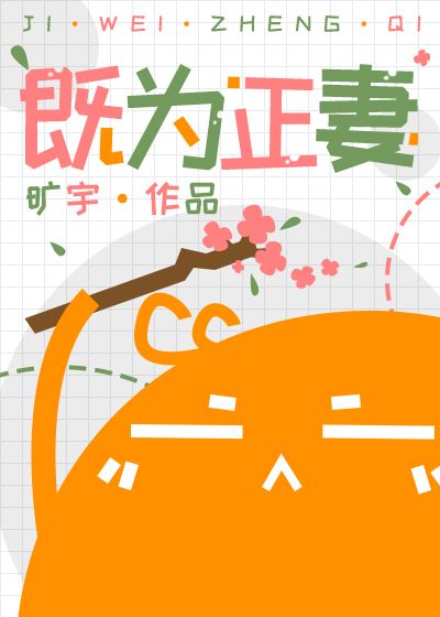 ��Ϊ����